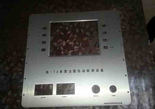 軍用鋁面板 東莞鋁合金cnc加工廠(chǎng)